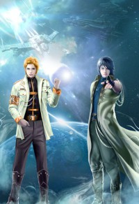 穿越豪門,淫魔降臨,roubang降服各大美女