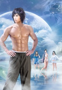 修羅嫡小姐：邪王逆寵小狂妃 直達底部↓