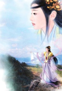 世纪首善